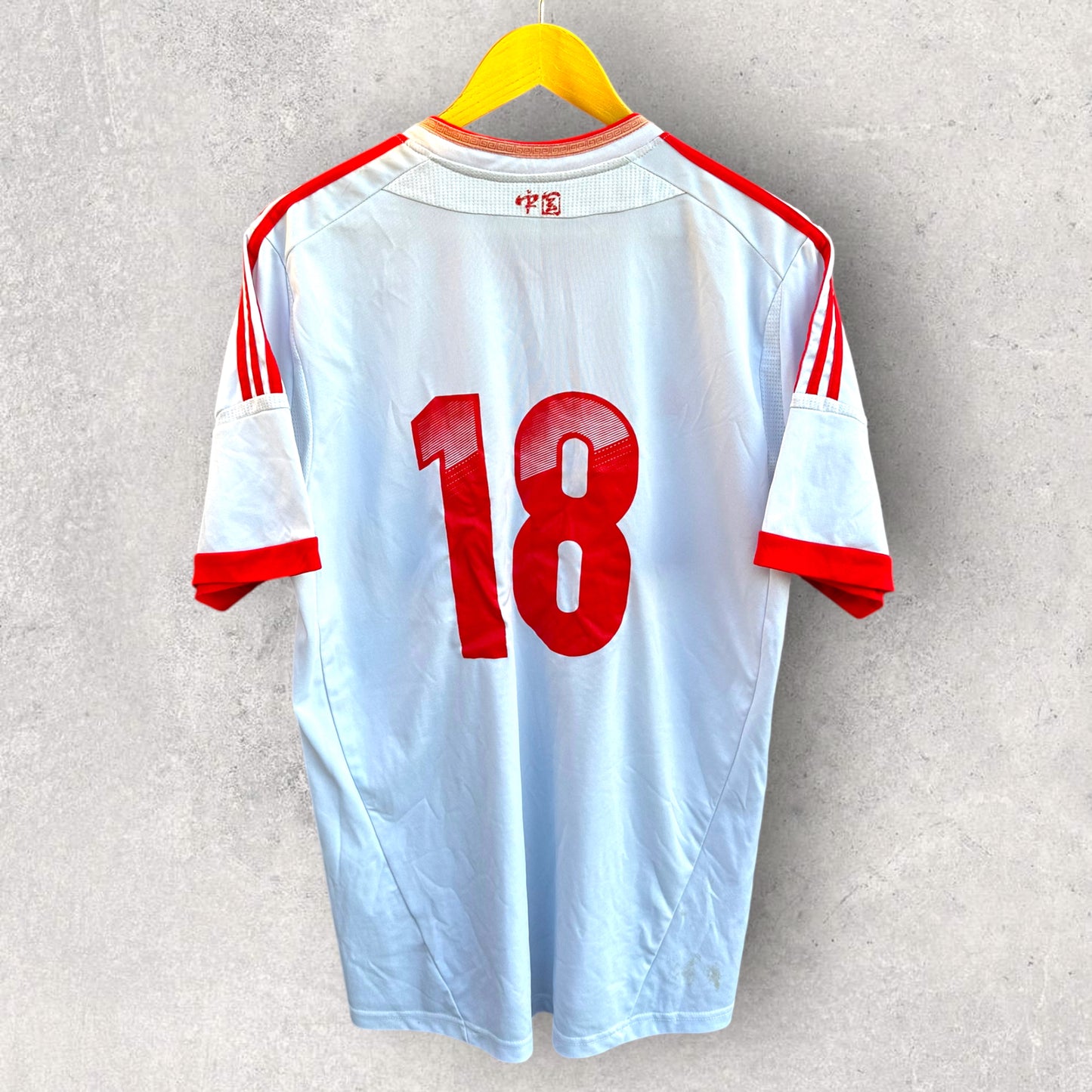 CHINA 2012 AWAY ADIDAS FOOTBALL JERSEY