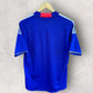 JAPAN 2011 ADIDAS HOME FOOTBALL JERSEY