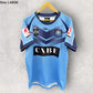 JACK MURCHIE 2017 NSW BLUES U20s MATCH WORN JERSEY