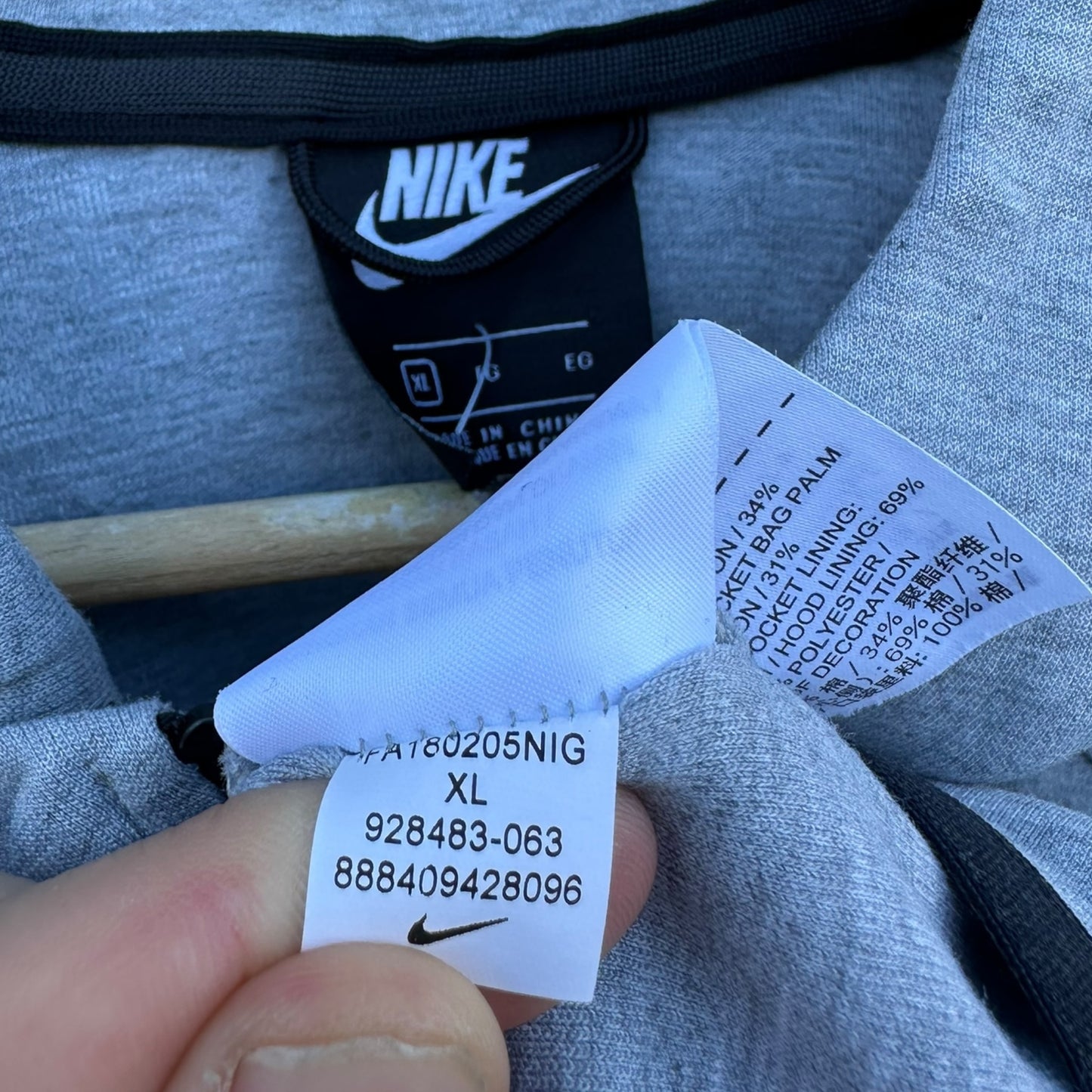 NIKE GREY FULL ZIP HOODED JACKET