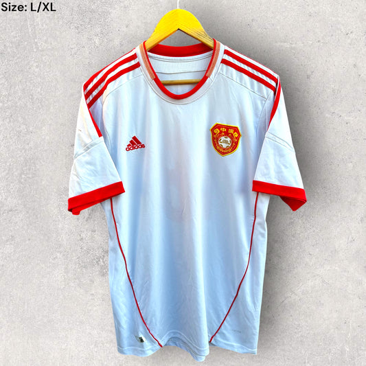 CHINA 2012 AWAY ADIDAS FOOTBALL JERSEY