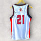 St George Illawarra Dragons ISC Basketball Singlet