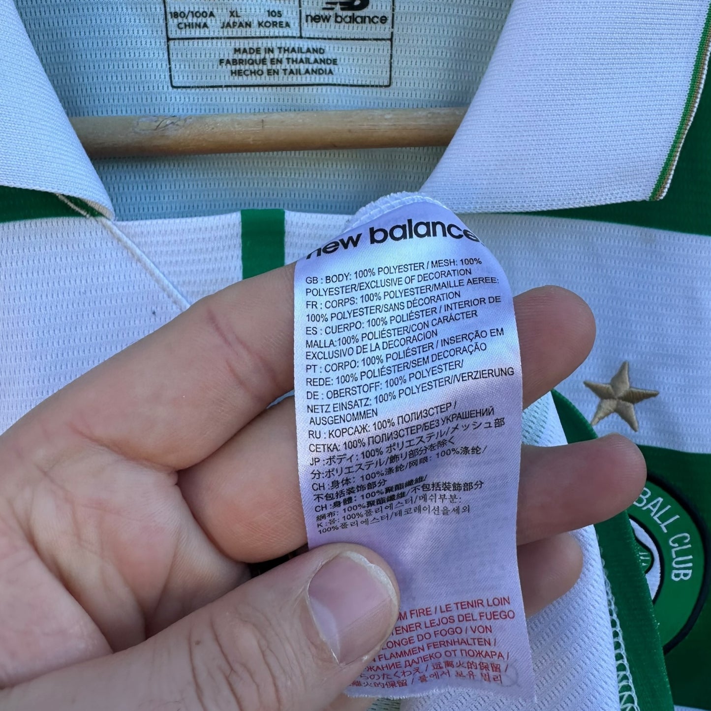 Celtic 2016-2017 Home New Balance Scottish Premiership Football Jersey