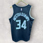 MILWAUKEE BUCKS GIANNIS ANTETOKOUNMPO NIKE NBA SWINGMAN JERSEY