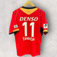 NAGOYA GRAMPUS J LEAGUE HOME FOOTBALL JERSEY