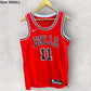 DEMAR DEROZAN CHICAGO BULLS NBA NIKE SWINGMAN JERSEY