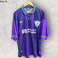 TOTTENHAM HOTSPUR PONY 1996-1997 THIRD VINTAGE FOOTBALL JERSEY