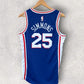 Ben Simmons Philadelphia 76ers Nike Swingman Basketball Jersey