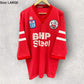ILLAWARRA STEELERS 1986 CANTERBURY VINTAGE 3/4 SLEEVE NSWRL JERSEY