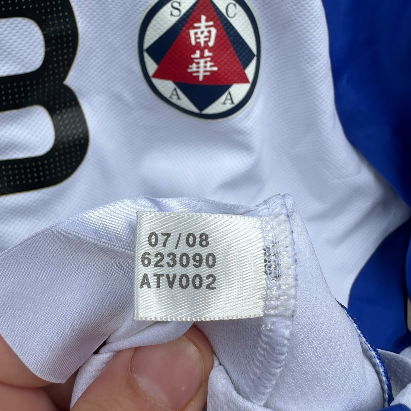 SOUTH CHINA AA 2007-2008 PLAYER WORN HONG KONG PREMIER LEAGUE JERSEY