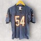 BRIAN URLACHER CHICAGO BEARS NFL JERSEY