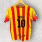 LIONEL MESSI BARCELONA FC 2013-2014 KIDS AWAY FOOTBALL JERSEY NIKE