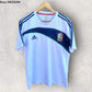 BRITISH & IRISH LIONS 2009 SOUTH AFRICAN TOUR ADIDAS TRAINING SHIRT