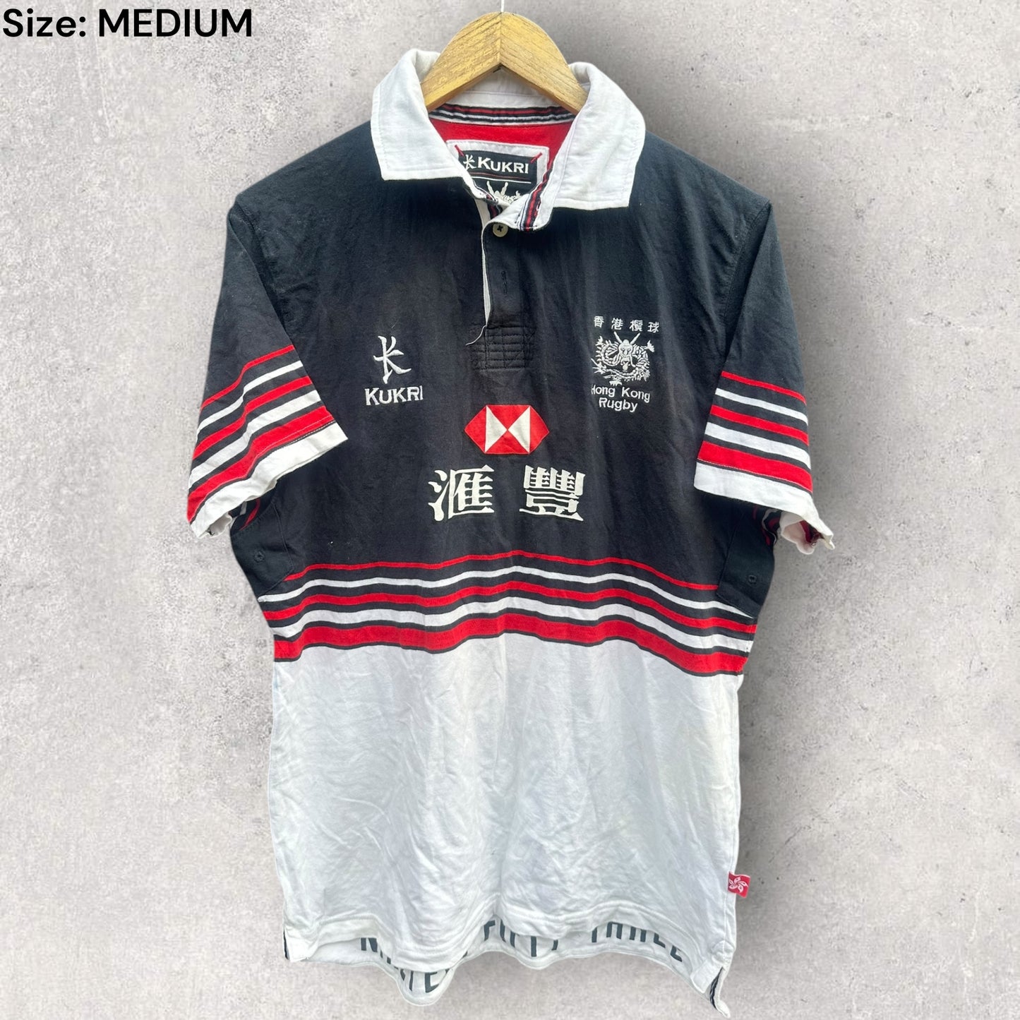 Hong Kong Rugby Union HSBC Short Sleeve Jersey