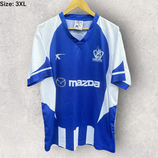 North Melbourne Kangaroos X-Blades Short Sleeve AFL Training Shirt