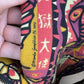 MAMBO WILD 1993 WORKWEAR MAMBO GRAPHICS LAURIE MCKAY VINTAGE JACKET