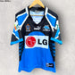 CRONULLA SHARKS 2005 HOME JERSEY