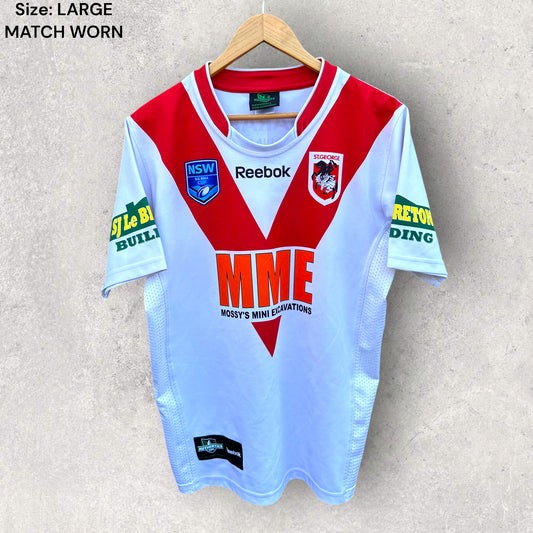 ST GEORGE ILLAWARRA DRAGONS SG BALL 2014 MATCH WORN JERSEY