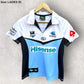 Cronulla Sharks 2010 Home Ladies ISC NRL Jersey