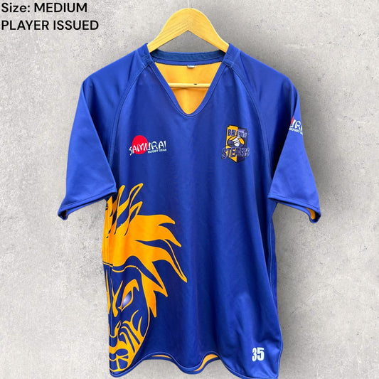 BAY OF PLENTY STEAMERS RUGBY PLAYER ISSUED REVERSE TRAINING JERSEY