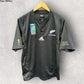 NEW ZEALAND ALL BLACKS 2007 RUGBY WORLD CUP JERSEY