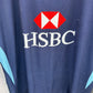 NSW WARATAHS CANTERBURY TRAINING SHIRT