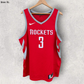 Chris Paul Houston Rockets Nike NBA Swingman Jersey