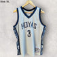 ALLEN IVERSON GEORGETOWN HOYAS 1995-1996 MITCHELL & NESS JERSEY