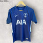 Tottenham Hotspurs 2017-2018 Nike Away Football Jersey
