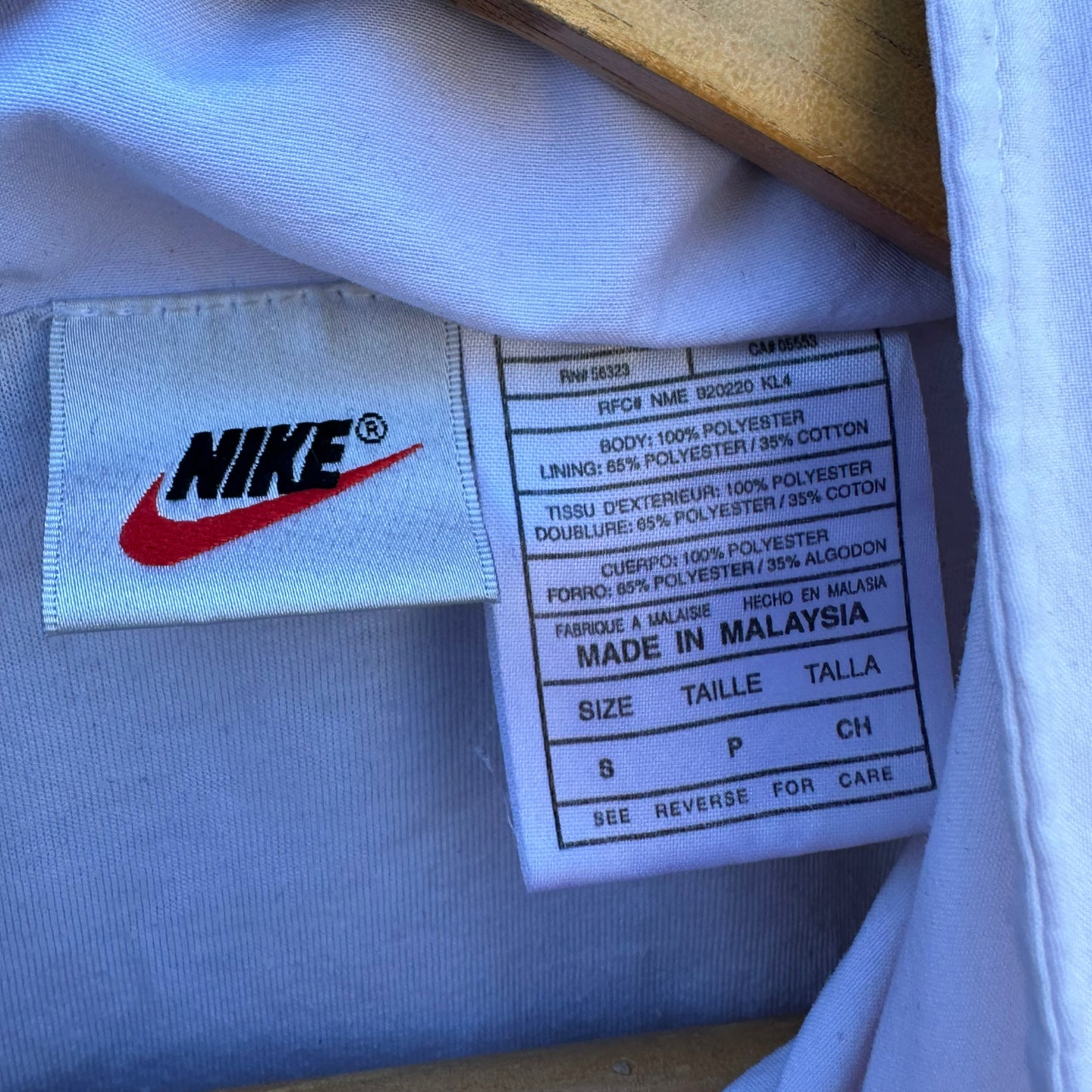 JORDAN X NIKE VINTAGE WINDBREAKER JACKET