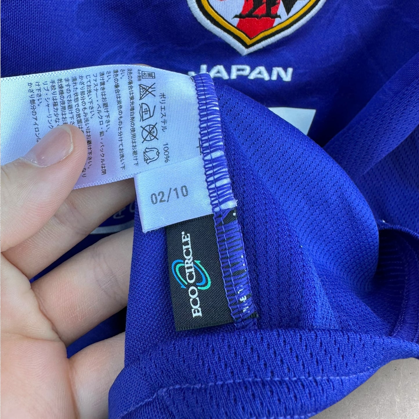 JAPAN 2011 ADIDAS HOME FOOTBALL JERSEY