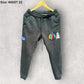 Stashhouse black cotton track pants