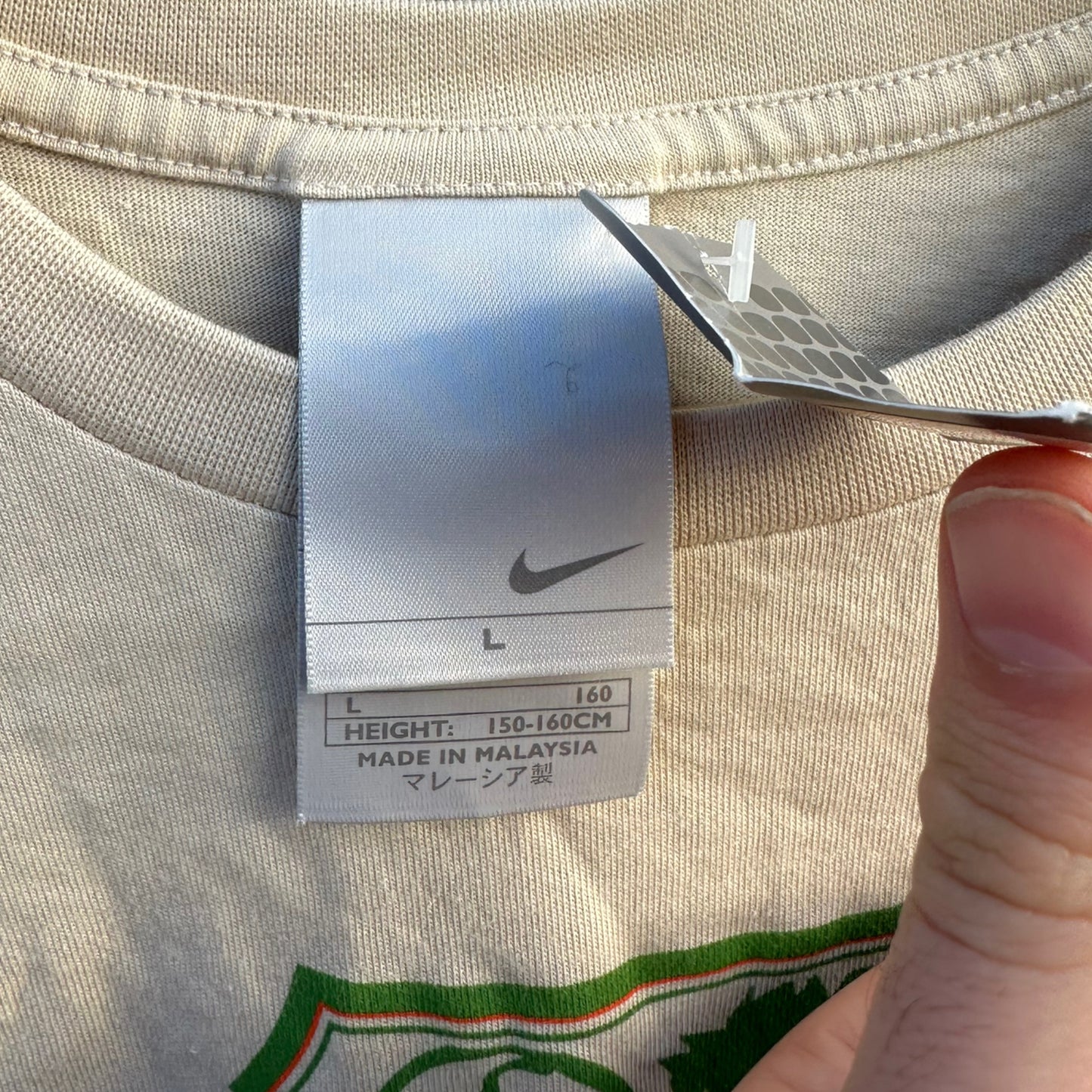 NIKE FOOTBALL BEIGE VINTAGE SHIRT