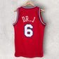 Julius Erving Dr J Philadelphia 76ers Adidas Hardwood Classic 2015 NBA Jersey