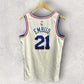 Joel Embiid Philadelphia 76ers Nike NBA Swingman Basketball Jersey