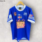 NARELLAN JETS CRL CLASSIC MATCH JERSEY