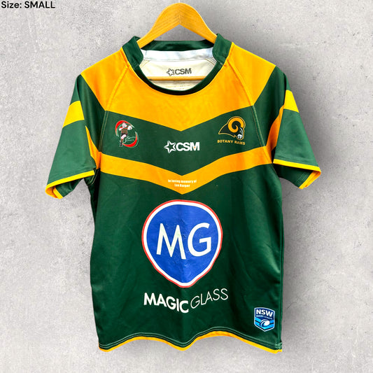 BOTANY RAMS MATCH JERSEY