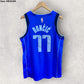 LUKA DONCIC DALLAS MAVERICKS NIKE NBA JERSEY