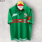 WYNNUM MANLY SEAGULLS QLD CUP MEDIA POLO SHIRT