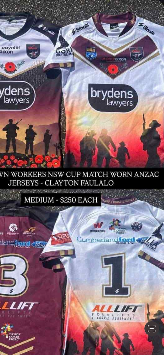 BLACKTOWN WORKERS MATCH JERSEY