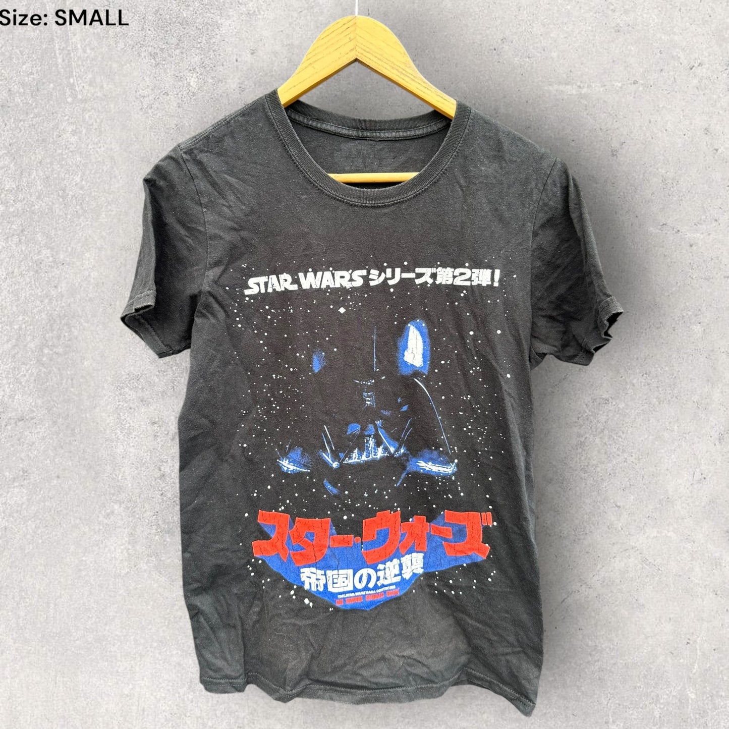 STAR WARS THE SAGA CONTINUES JAPANESE T-SHIRT
