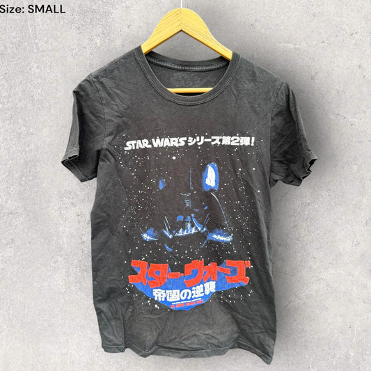 STAR WARS THE SAGA CONTINUES JAPANESE T-SHIRT