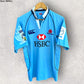 NSW WARATAHS CANTERBURY JERSEY