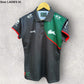 SOUTH SYDNEY RABBITOHS CLASSIC NRL MEDIA POLO