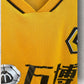 Wolverhampton Wanderers Castore 2021-2022 Home Football Jersey