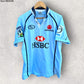 NSW WARATAHS ISC COTTON JERSEY