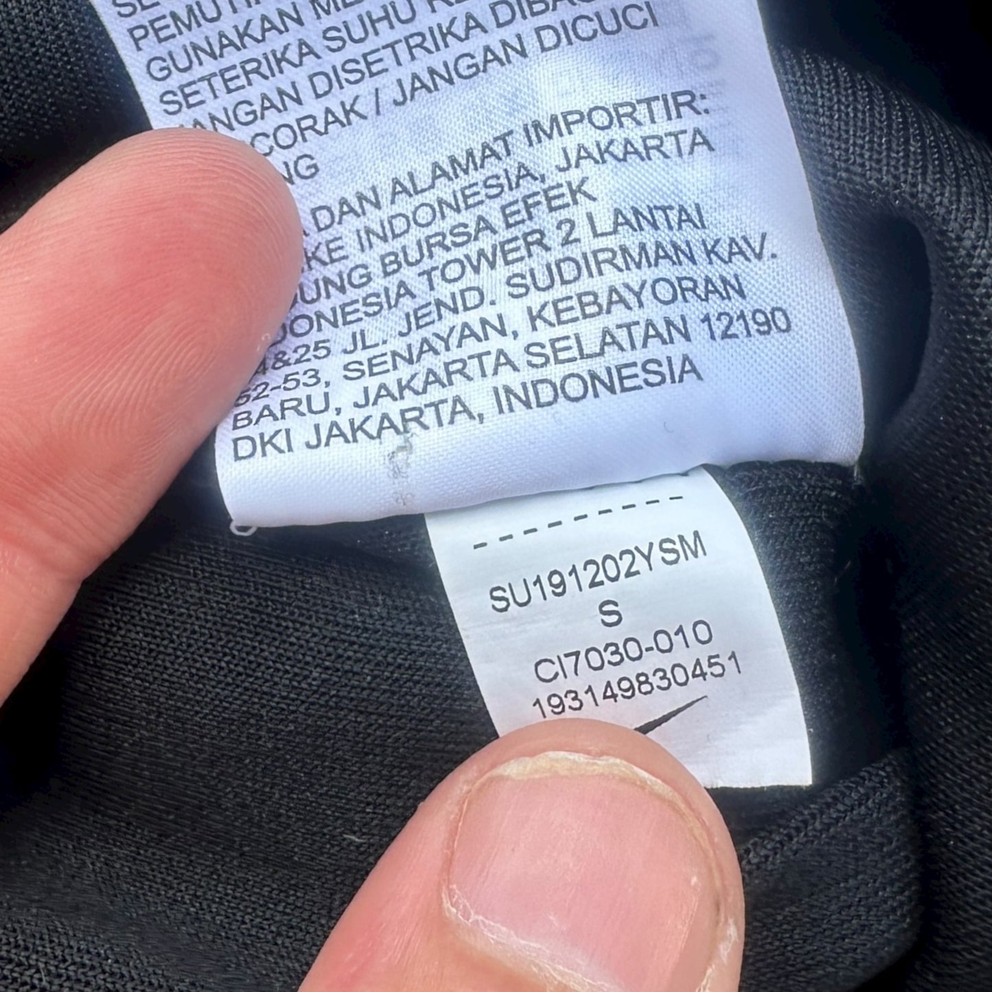 NIKE WOVEN OVERSIZED BLACK TRACK SET