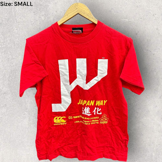 JAPAN V WALES RUGBY UNION 2013 CANTERBURY RED SHIRT