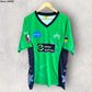 MELBOURNE STARS KFC BIG BASH JERSEY