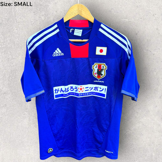 JAPAN 2011 ADIDAS HOME FOOTBALL JERSEY